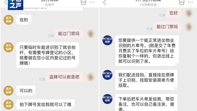 开云app体育官网入口下载苹果